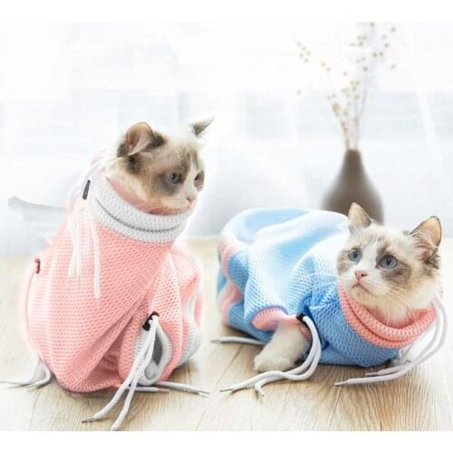 Cute Multifunctional Adjustable Cat Grooming Bathing Bag No Scratching Biting Restraint for Nail Trimming Injecting Examing