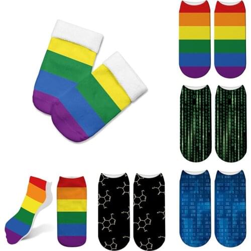 Fashion Rainbow 3D Print Socks Women & Man Unisex Cotton Ankle Socks Classic Stripe Code Casual Socks Fashion Female Retro Socks