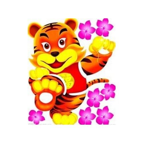 Special Link For Receipt of payment