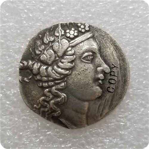 Type:#49 ANCIENT GREEK COPY COIN