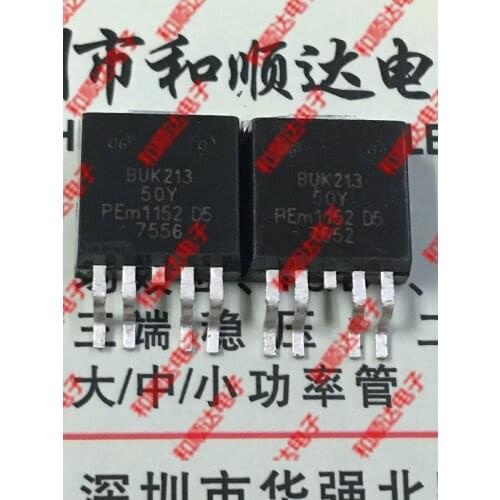 10pcs/lot BUK213-50Y brand new spot TO-263-5