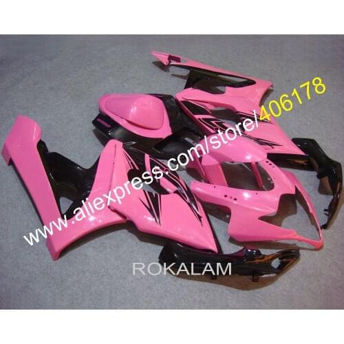 INJECTION MOLDING For Suzuki GSXR1000 2005 2006 K5 GSX-R1000 06 05 GSXR 1000 Body Kit Fairing (Injection molding)