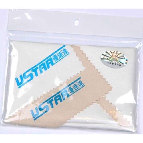 U-STAR 2 in 1 Ultrafine Double Side Fabric Surface Polishing Cloth, Cleaning Cloth