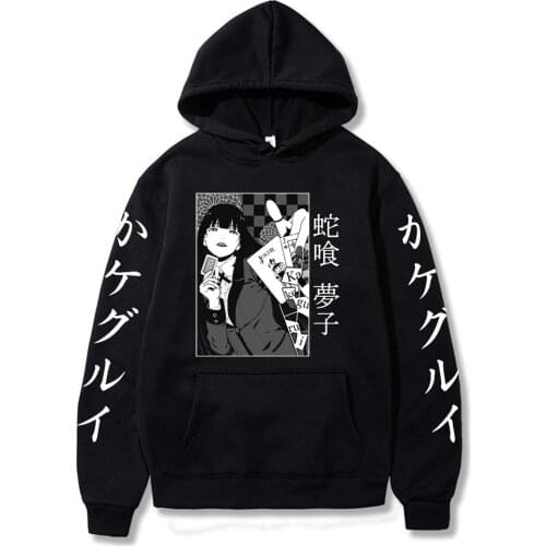 Japanese Anime Kakegurui Hoodies Men Women Pullover Hoodies Men Harajuku Anime Yumeko Jabami Hoodie Hooded Tops