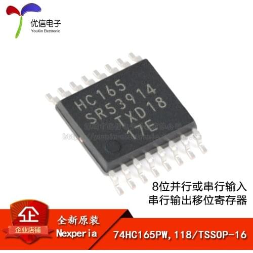 74HC165PW,118 TSSOP-16 8
