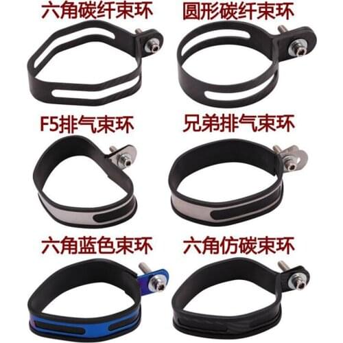 Motorcycle Exhaust clamp muffler Supporting Bracket Mount Clamp Strap Hexagonal and Round Exhaust clamp bracket