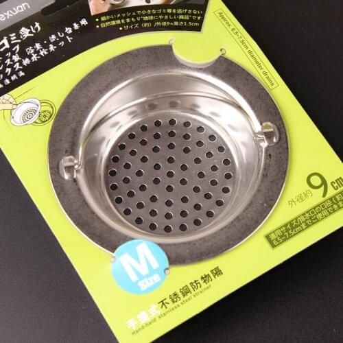 Stainless Steel Sundries Stopper Drain Hole Filter Trap Metal Sink Kitchen Bathroom Strainer Filter Floor Drain Accessories