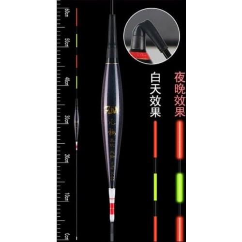 24 hours day and night bottom fishing float for deep water big fish 3 pcs