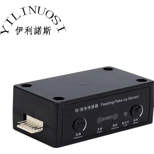 Infiniti / Challenger FY-3208H / FY-3208G / FY-3208R Feeding and Take Up Sensor