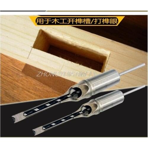 Woodworking tool, square hole drill, woodworking slotting and blinking, square deep hole drill, reaming and grooving tool