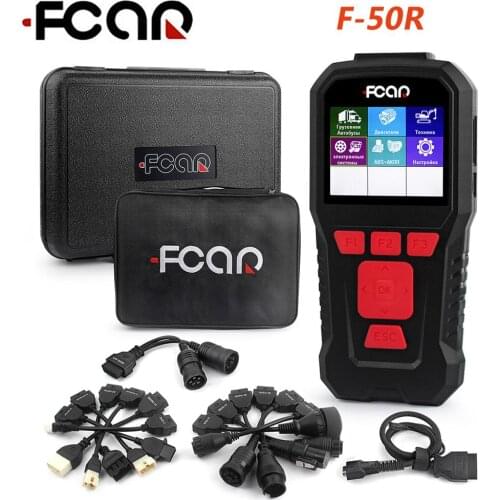 FCAR F-50R Diesel Heavy Duty Truck Auto Scanner Fault Code Reader 24V Diesel Trucks Russian languages OBD 2 Diagnostic Tool Set