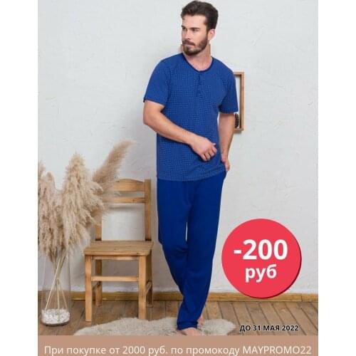 GAZZAZ Men's Sportswear