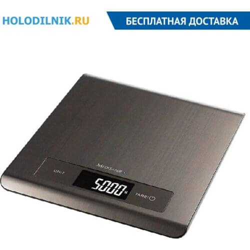 Medisana Kitchen Scales