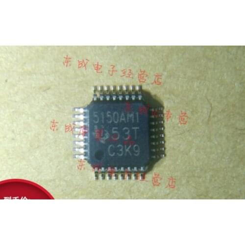 Xinyuan 5PCS TVP5150AM1PBSR 5150AM1PBSR TVP5150AM1 TVP5150AM1P TVP5150 IC DECODER VIDEO DIGITAL 32-TQFP
