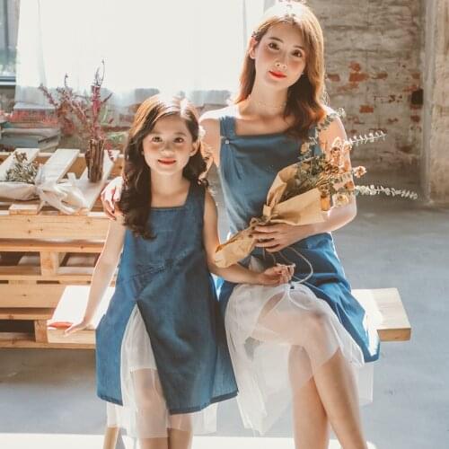 Baby Girls Sling Dress Fashion Split Mesh Hem Design 2020 Summer Mother & Daughter Solid Color Cotton Dress Parent-child Outfit