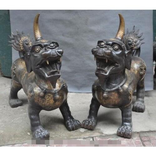 S00803 Chinese fengshui Bronze Guardian evil spirit Fly god beast Unicorn pixiu statue
