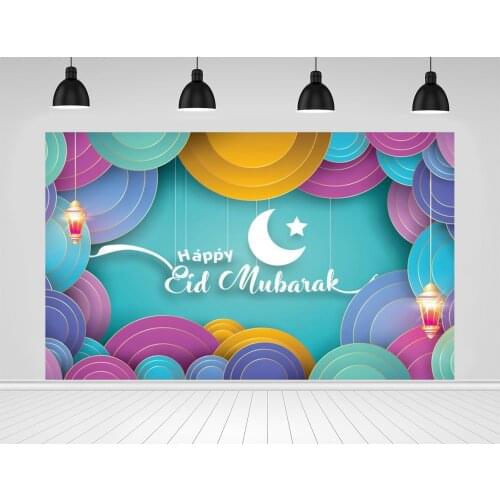 Scopiso Happy EID Festivals Moon Star Cartoon Mubarak Ramdan Muslin Party Poster Portrait Photography Backgrounds Studio Props