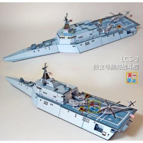 USA LCS-2 independence Littoral Combat Ship 3D Paper Model Puzzle DIY Handmade Toy