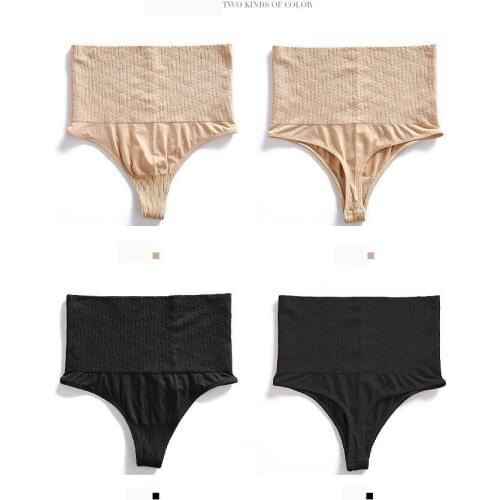 High Waist Trainer Women Bodysuit Shapewear Tummy Slimming Control Panties Butt Lifter Thong Panty Underwear Seamless
