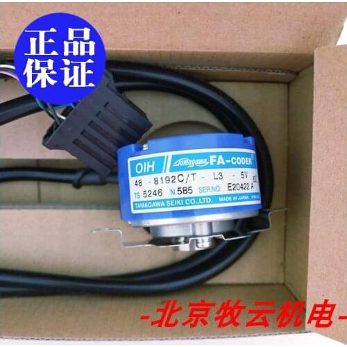 TS5246N585 OIH48-8192C/T-L3-5V encoder 100% new and original