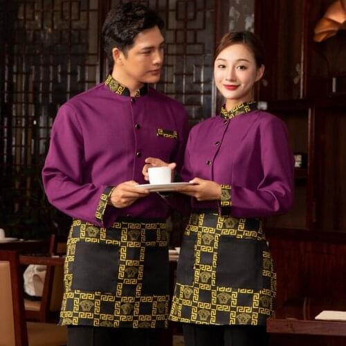 Cafe Women Waiter Uniform Chinese Reatsurant Waitress Uniform Hotel Food Service Staff Overalls Catering Kitchen Work Wear 90