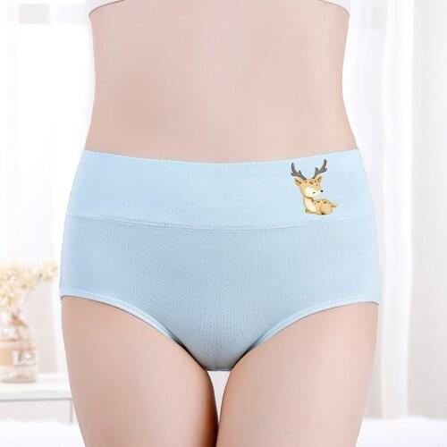 New Autumn and Winter High Waist Pure Cotton Women 's Underwear Belly Contracting Hip Lifting