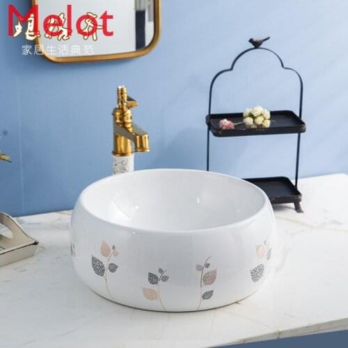 Jingdezhen Ceramic Bathroom Table Basin Wash Basin Basin Art Basin Wash Basin Waist Drum Small Leaf Sheng