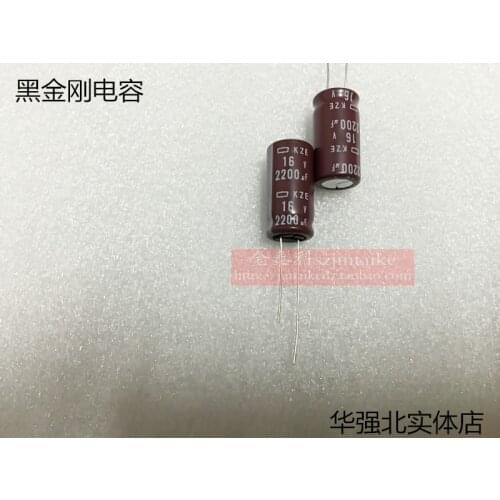 2020 hot sale 30PCS/50PCS NIPPON electrolytic capacitor 16V2200UF 13X25 KZE series of brown 105 degrees Japan free shipping