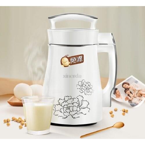 1PC Multifuctional soymilk Soy Milk Maker 1300ml DJ13B-C639SG soya bean Soybean machine Juicer 220V/50HZ 304 stainless steel
