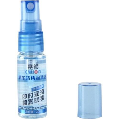 Bicycle Lubricant Spray Antirust Lubricant Bicycle Chain Lube Maintenance Oil Mini Oil Drop Shipping