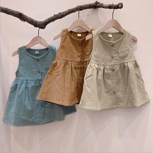 SOIFORM Children `s Dress