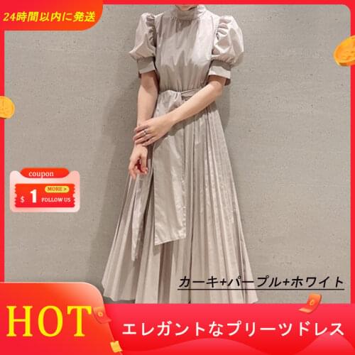 2021 Summer New Korean Style Slim Slender High Waist Ankle-Length A Line Solid Dress Elegant Long Maxi Dresses Office Robe Hot