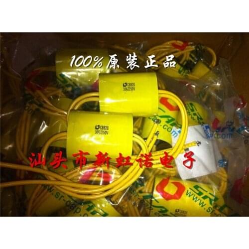 2pcs CBB20 306J 250V 30UF