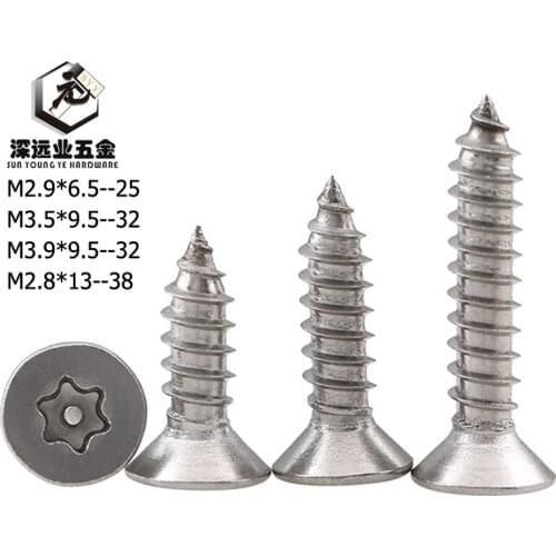 200pcs 304SS Security Sapping Screw /Hexalobular Socket Flat Head Torx+Pin Tapping Screw Countersunk Anti-theft Tapping Screws