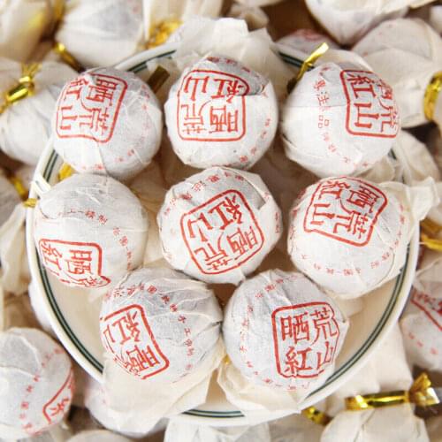 2021 Yunan Dianhong Wild Ancient Tree Huang Shan Shai Hong Dian Hong Black Chinese Tea