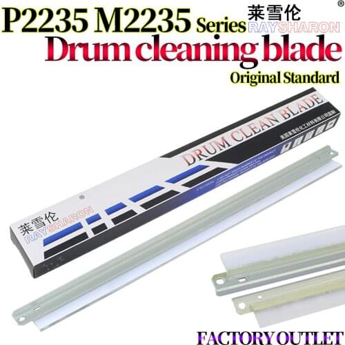 Drum Cleaning Blade For Use in Kyocera M2030DN P M 2530 2035 2535 2135 2235 DN 2040 2635 2735 2540 2835 dn dw 2640