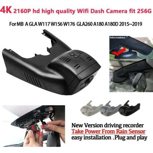 Hd 1600P Easy Installation Car Dash Camera Video Recorder Dash Cam Camera For Mercedes-Benz W117 W156 W176 GLA GLA260 A180 A180D