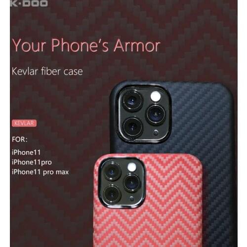 K-Doo KEVLAR back case original carbon fiber material high-end colorful mobile cover full protection for iPhone11/11pro/11promax