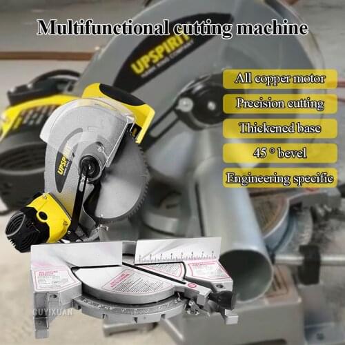 255 profile cutting machine metal aluminum 10 inch multi-function aluminum sawing machine woodworking cutting miter saw