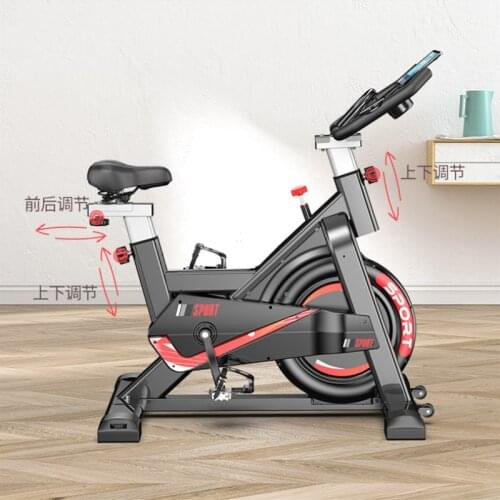 Lose Weight At Home Thin Stomach Exercise Bicycle Fitness Equipment Sports Bicycle
