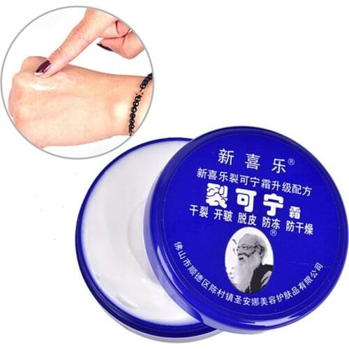 KuZHEN Hand And Foot Care Products