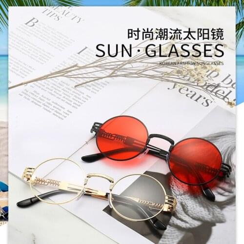 New European and American steampunk sunglasses, round frame personality ladies sunglasses, mens travel street shooting glasses