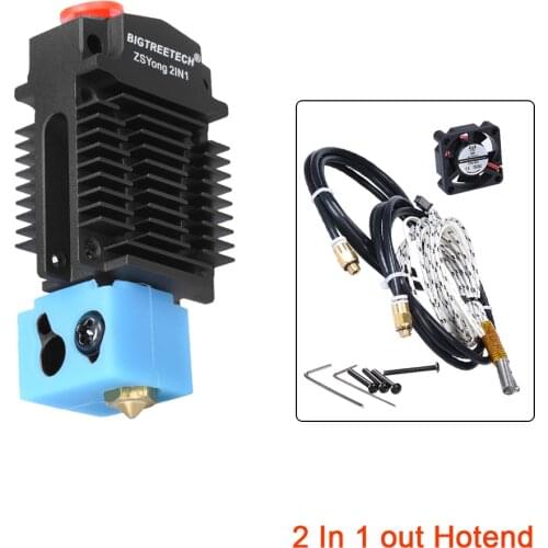 New 2 In 1 out Hotend Bowden Extruder Dual Color Switching 12V 24V Upgrade For Titan MK8 3D Printer Parts J-head Teflont Feeding
