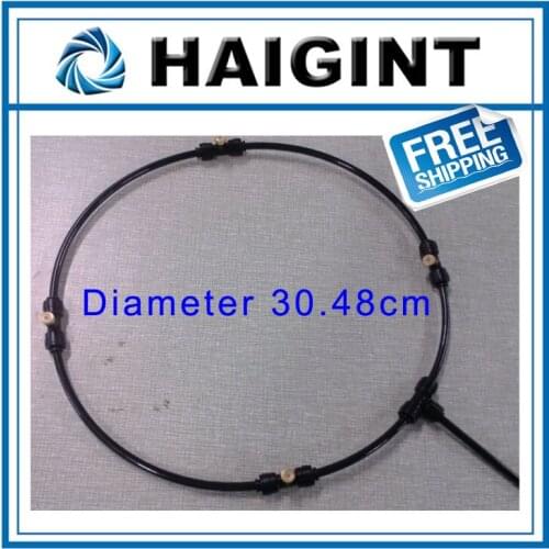 0693 FR Watering & Irrigation Sprayers HAIGINT 12'' system cooling&garden spray ring
