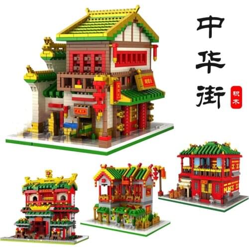 1800pcs Impression Chinese Style City Town Street Buildings Martial Arts Hall Tavern Bar Building Blocks Bricks Toy Gifts