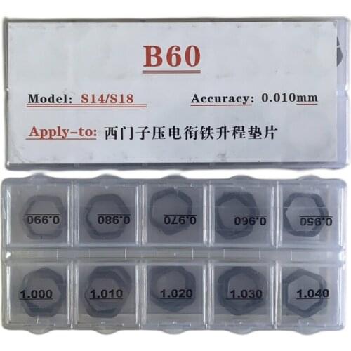 B60 50PCS for Siemens Injector Adjustment Washer Pad Piezo Injector Adjustment Pad