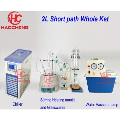Free shipping, 2L Short Path Distillation with 220/110V Stirring Heating Mantle, Chiller and Vacuum Pump