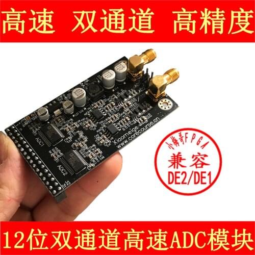 High Speed ADC Module AD9226 Dual Channel 65M Sampling Compatible DE2 Electric Racing Artifact