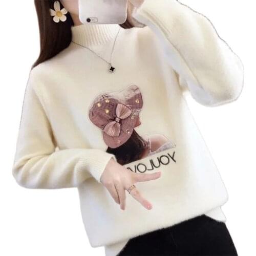 Winter Women Sweater And Pullover 2021New Female Imitate Gold Mink Thick Warm Knitted Sweater Womens Fashion Tops 3XLD1322