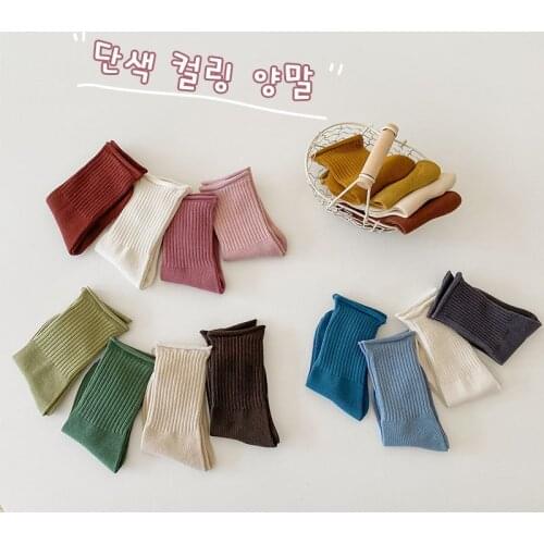 MILANCEL 2021 Autumn New Kids Socks Cotton Girls Socks Korean Solid Boys Sock 4 Pairs a Lot